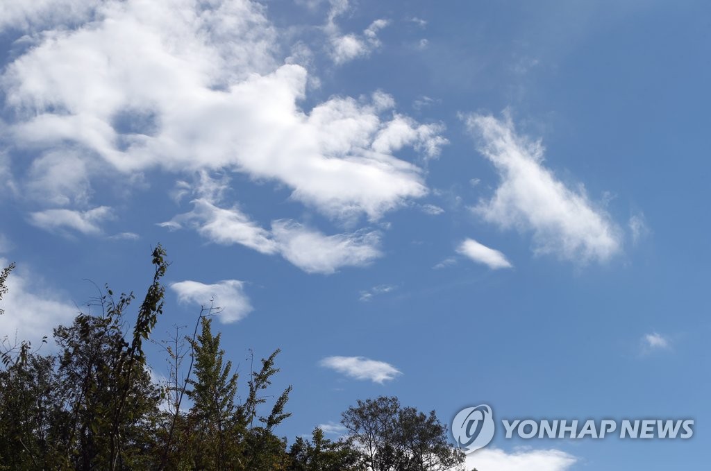 파란 얼굴 드러낸 울산 하늘