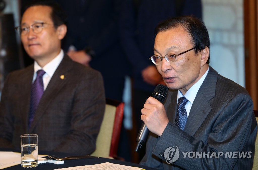 인사말 하는 이해찬