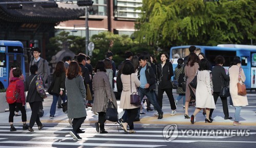 쌀쌀해진 날씨, 움츠러든 출근길