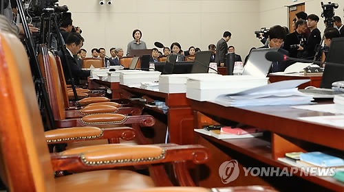 인사말 하는 유은혜 부총리