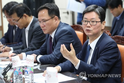 수도권 광역교통 개선 대책 논의