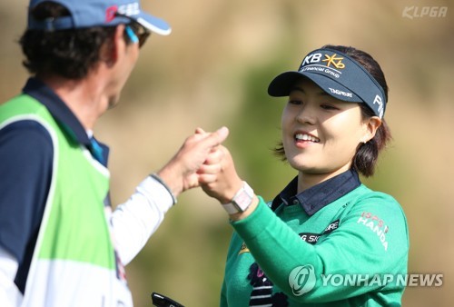 전인지 '버디 성공했어요'