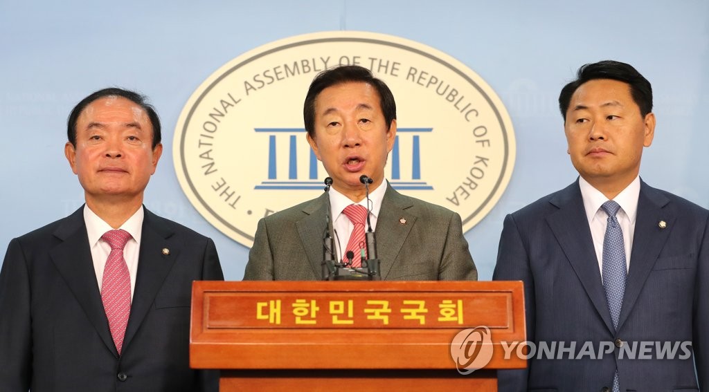 '서울교통공사 고용세습 의혹 국정조사' 야3당 한 목소리