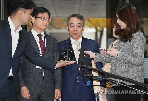 임종헌 '묵묵부답'