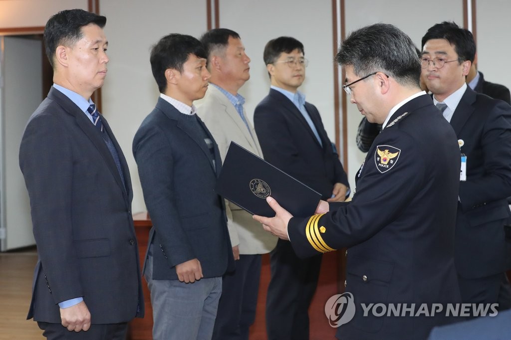 민갑룡, 경찰 전문수사관 인증서 수여