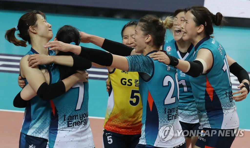 GS칼텍스 승!