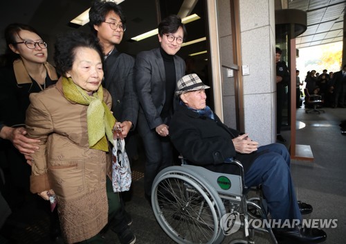 대법 "강제징용 피해자에 일본 기업이 1억씩 배상"…13년 만에 결론