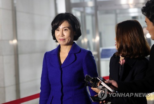 '혜경궁 김씨' 경찰 조사 마치고 귀가하는 김혜경씨