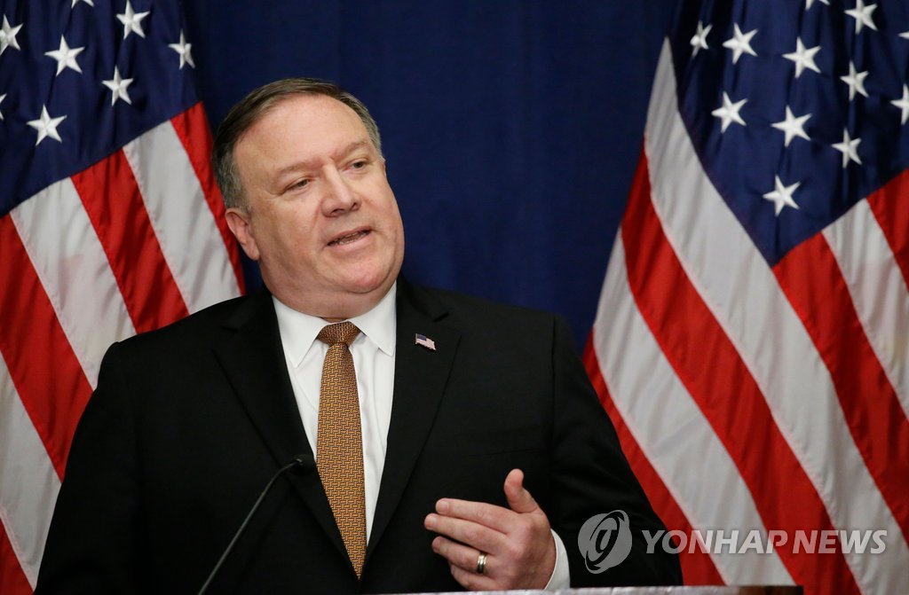 폼페이오 "금주 후반 뉴욕서 김영철과 회담"