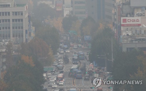 지긋지긋한 미세먼지