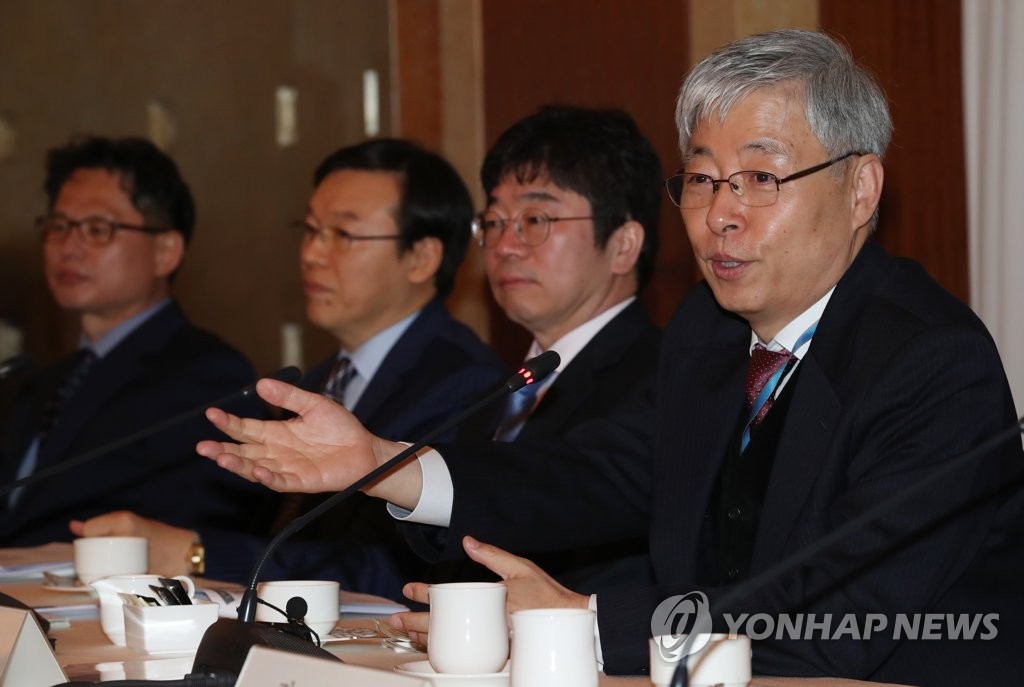 김현철 신남방특위 위원장, 중견·중소기업 CEO와 간담회