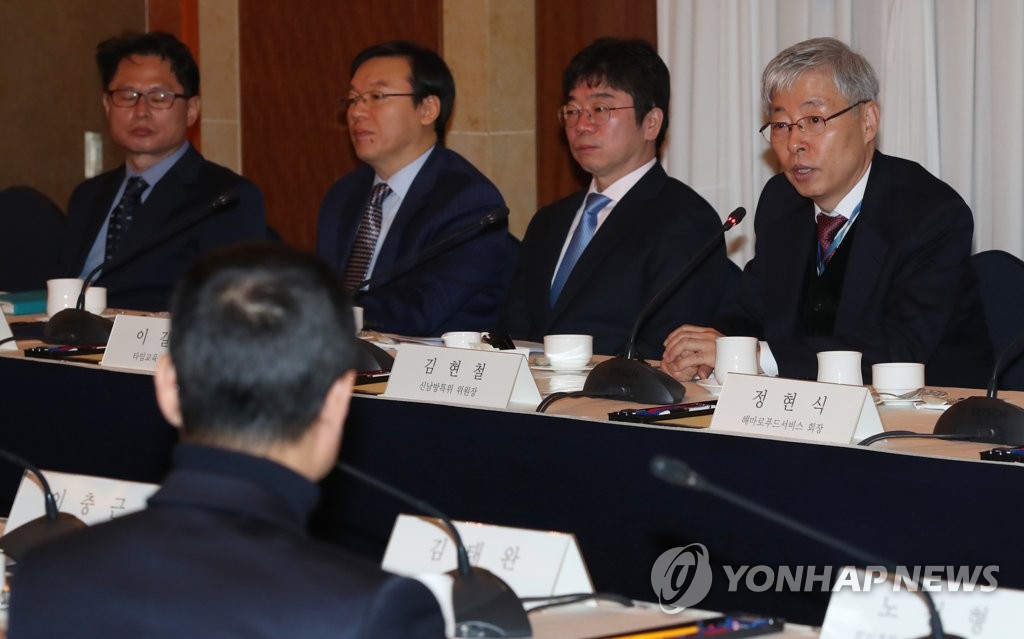신남방정책특위, 중견·중소기업 CEO와 간담회