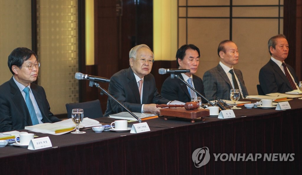 인사말하는 손경식 경총 회장