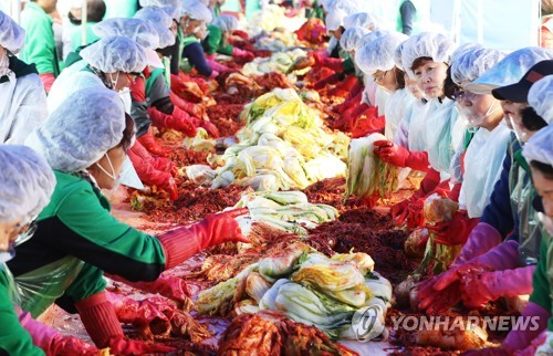 사랑의 김장 나눔
