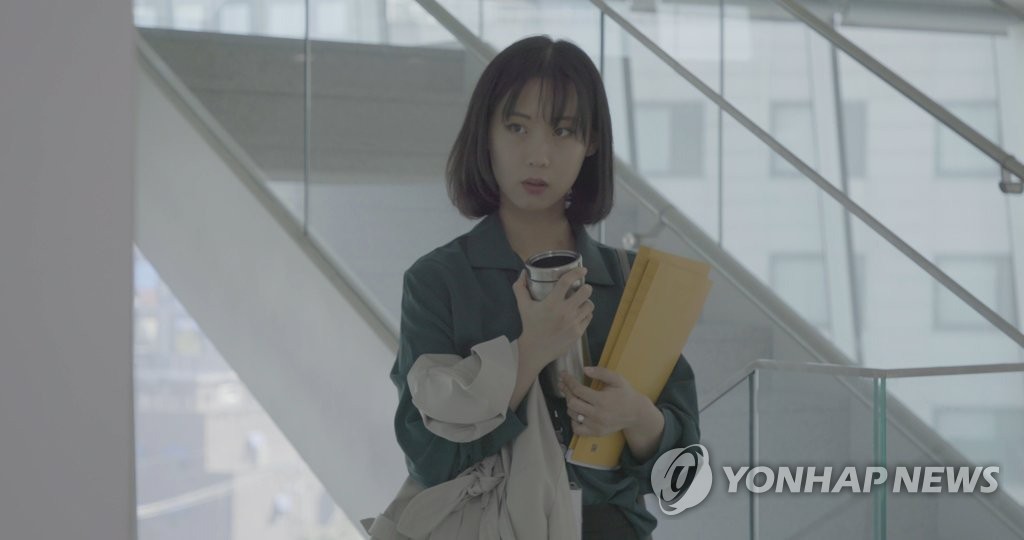 문체부 지원·연합뉴스 제작 '박차장이랑 친해?' 출연한 장햇살