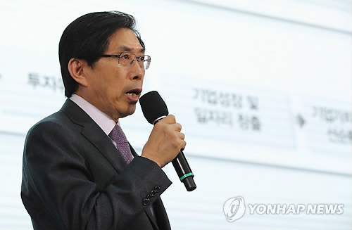 기업지배 구조 개선 방안 발표하는 박상기 법무장관