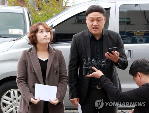 인천 목사 '그루밍 성폭력 의혹' 피해자 측 입장발표
