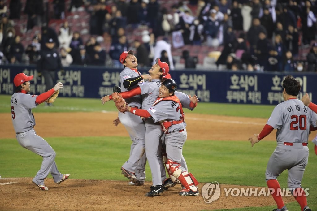 韓国シリーズ SK優勝