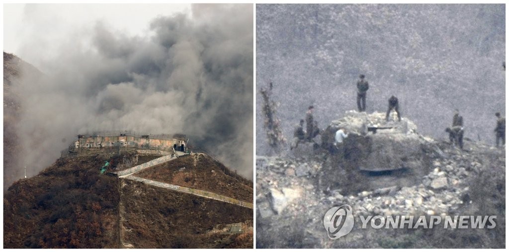 韓国（左）と北朝鮮（右）が昨年行ったＧＰ撤去の様子（資料写真）＝（聯合ニュース）