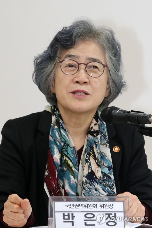 '고속도로 공사 집단민원' 조정회의