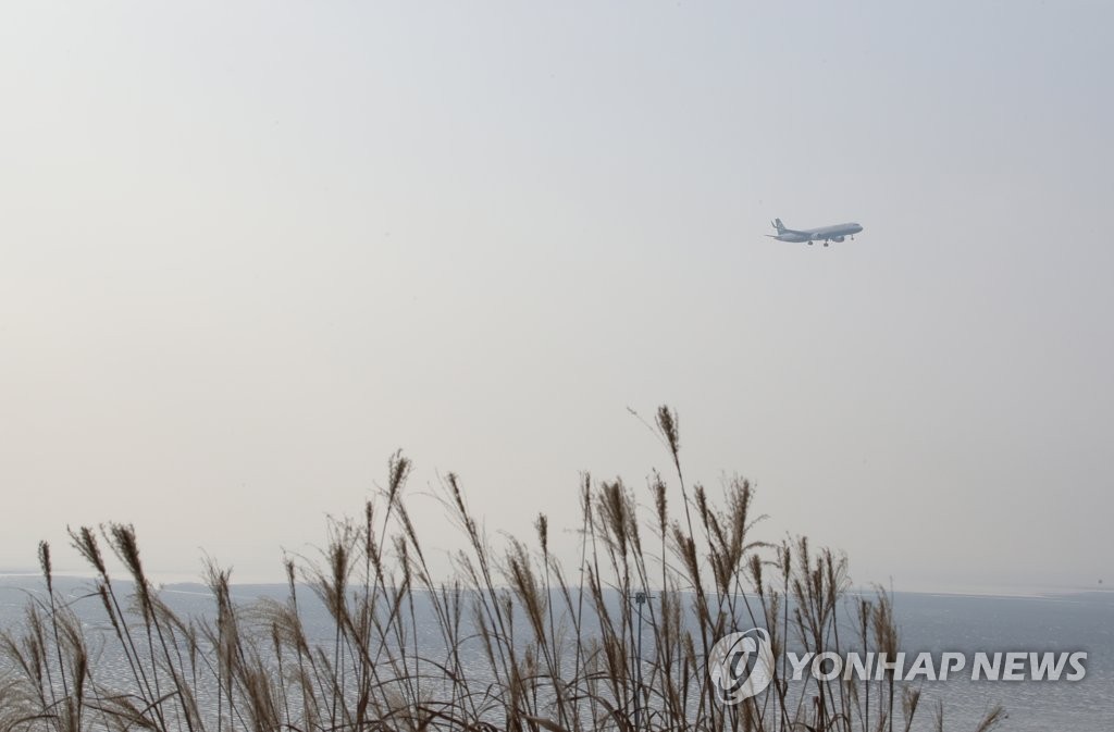 '야속한 가을 하늘'