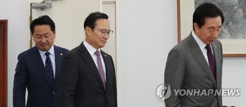 3당 원내대표회동