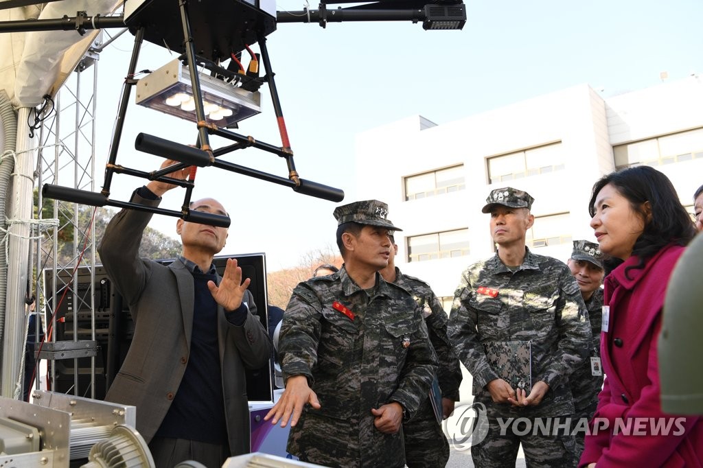 해병대 '상륙작전 드론봇 전투체계 발전 세미나'