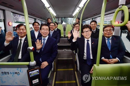 서울서 수소버스 달린다