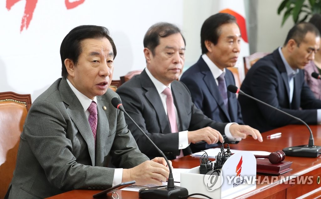 비대위에서 발언하는 김성태