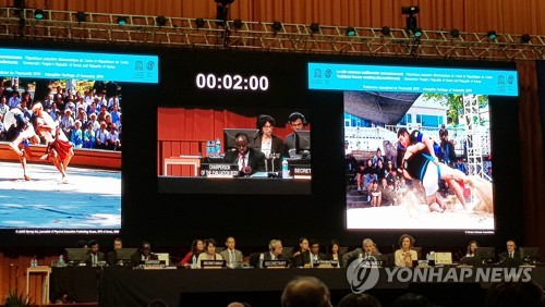 씨름, 인류무형유산 첫 남북 공동 등재