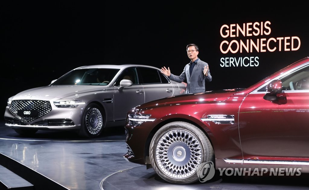 現代自ジェネシス 「G90」発売