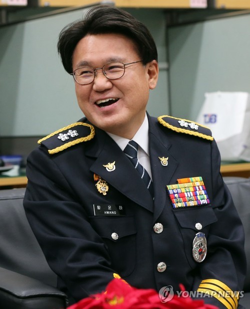 황운하 대전지방경찰청장