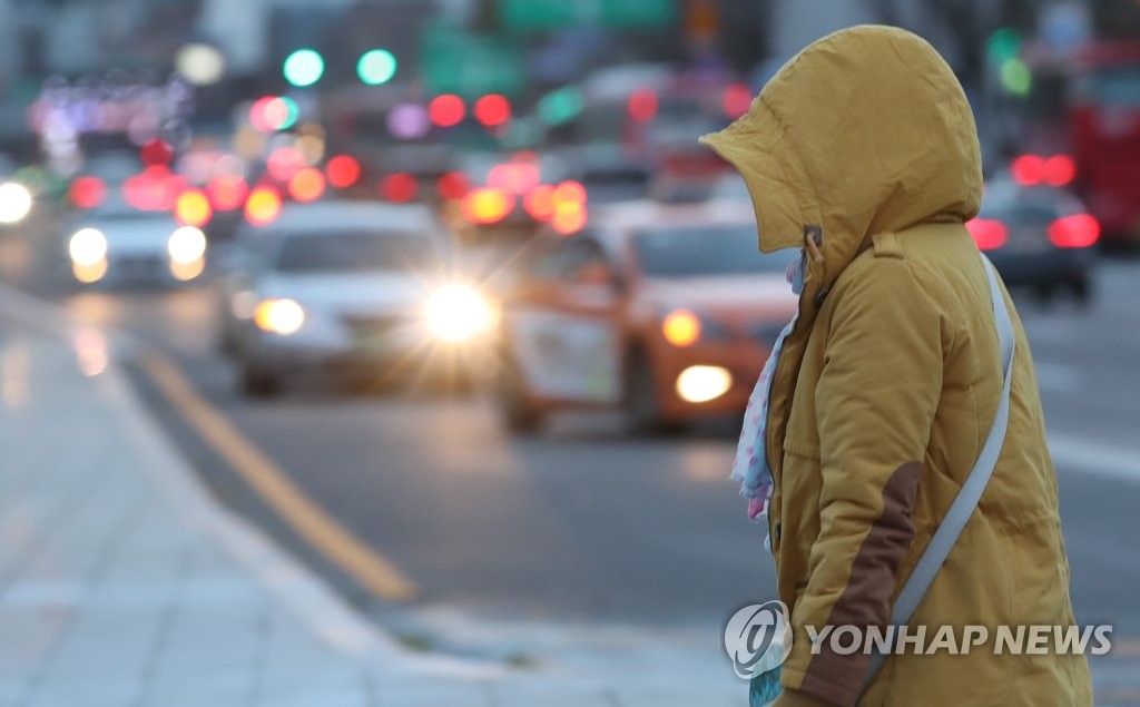 퇴근길 찾아온 추위