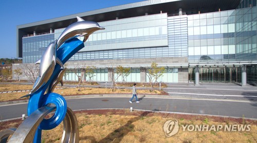제주 서귀포시 헬스케이타운 내 녹지국제병원