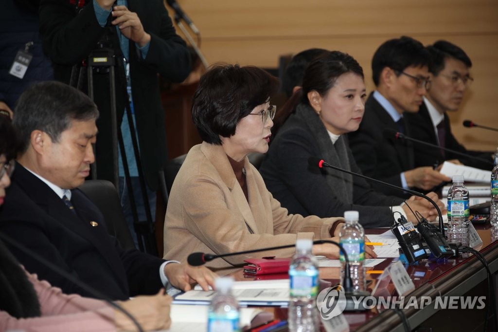 저출산 고령사회위원회 회의
