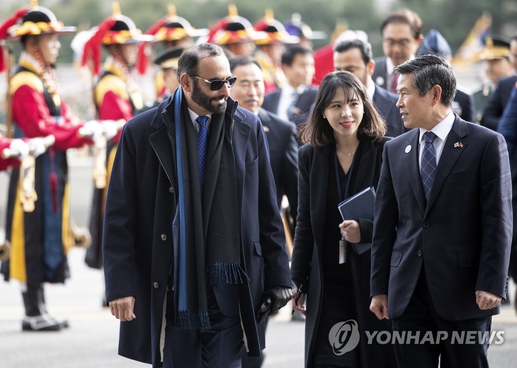 UAE defense chief in Seoul UAE defense chief in Seoul