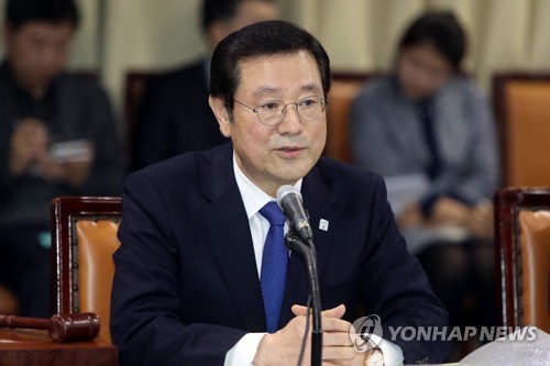 인사말하는 이용섭 광주시장