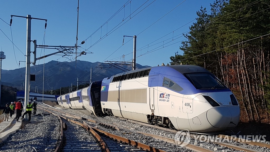 강릉서 탈선한 KTX 열차