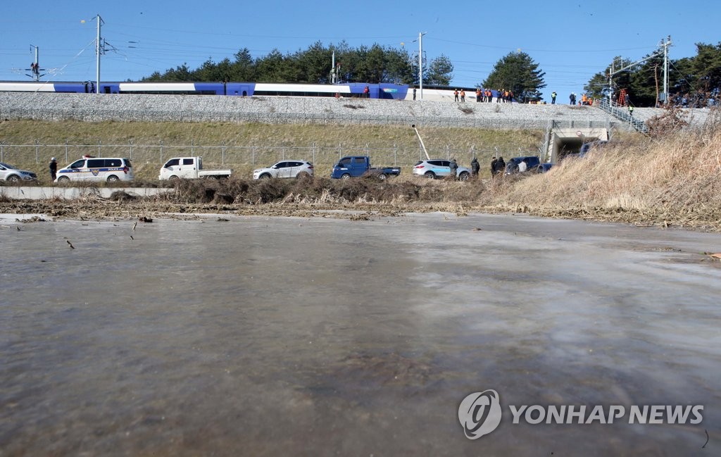 '최강한파 속에 KTX 열차사고'
