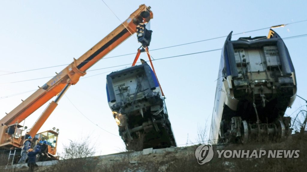 강릉 KTX 열차 탈선 사고 수습
