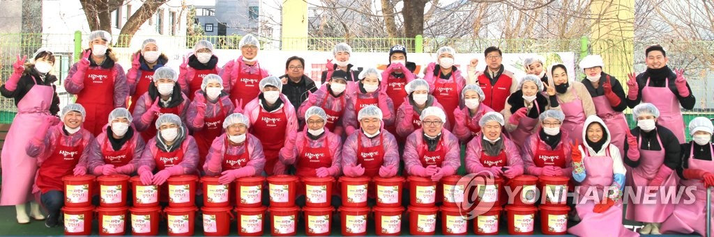 롯데정밀화학 임직원, 사랑의 김장 나눔
