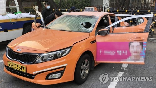 '카카오 카풀 서비스 반대' 분신 차량