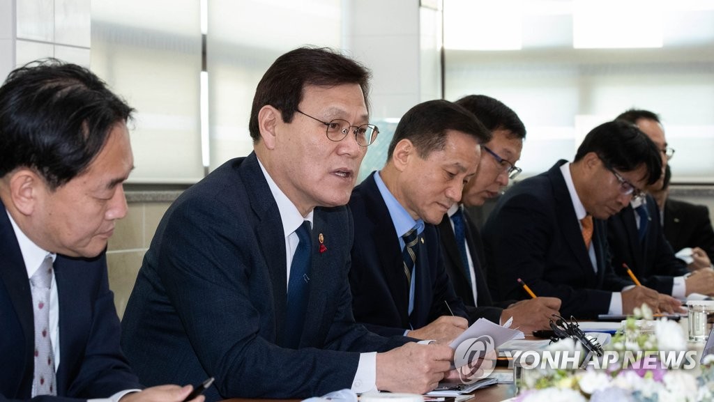 금융위, 부산·경남지역 조선업 현장간담회