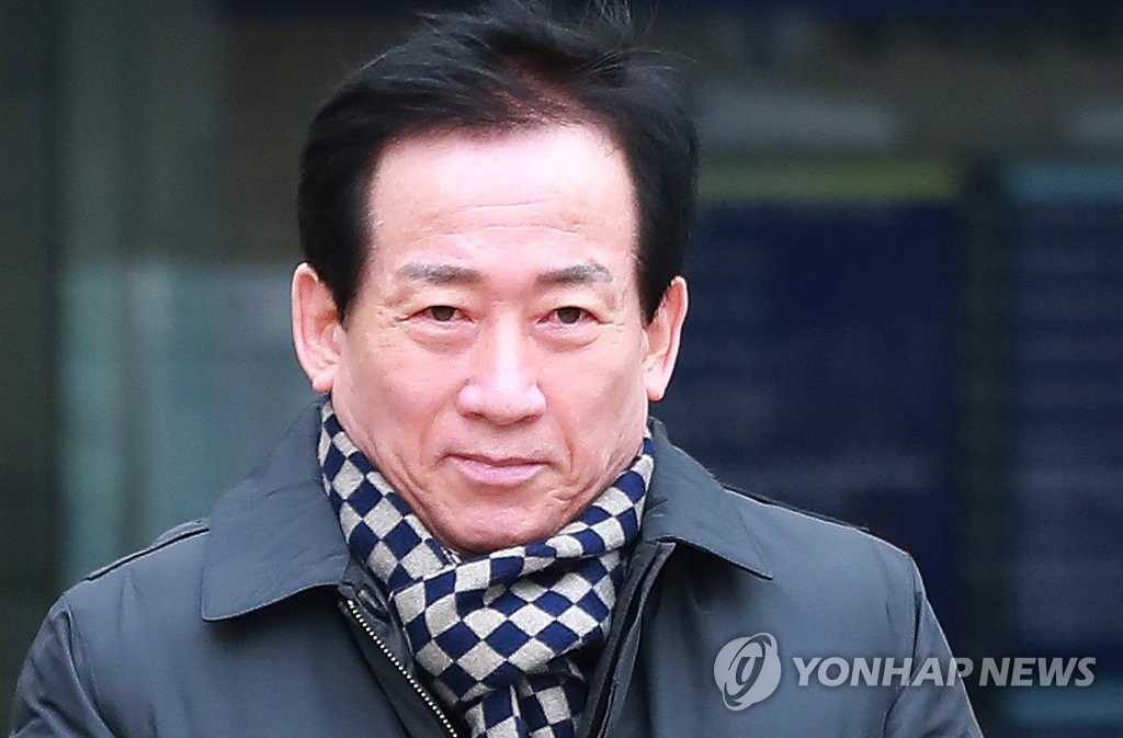 영장심사 마친 오현득 국기원장
