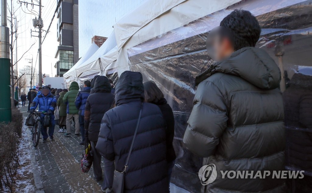 영하의 날씨에도 줄 선 청약시장