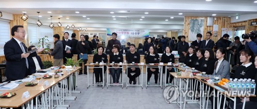 행정안전부 장관, 울산 마을기업과 간담회