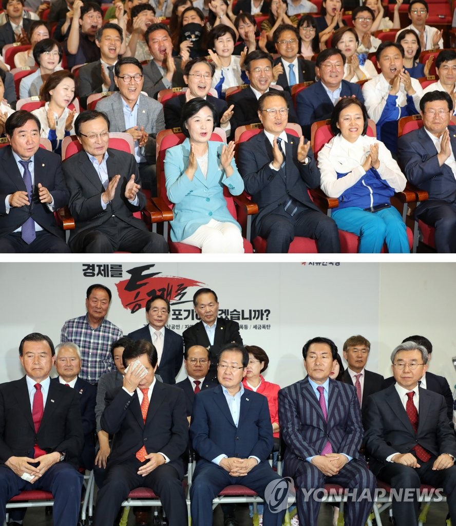 연합뉴스 선정 2018 10대 국내뉴스 - 풀뿌리 권력 재편