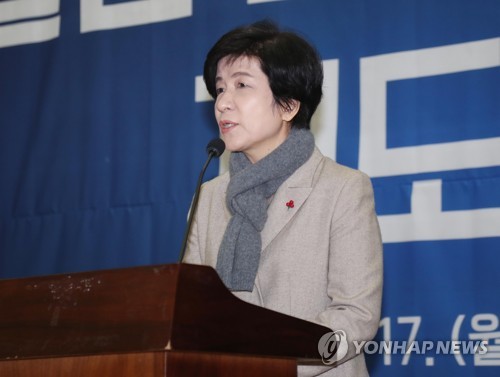 인사말 하는 김영주 의원