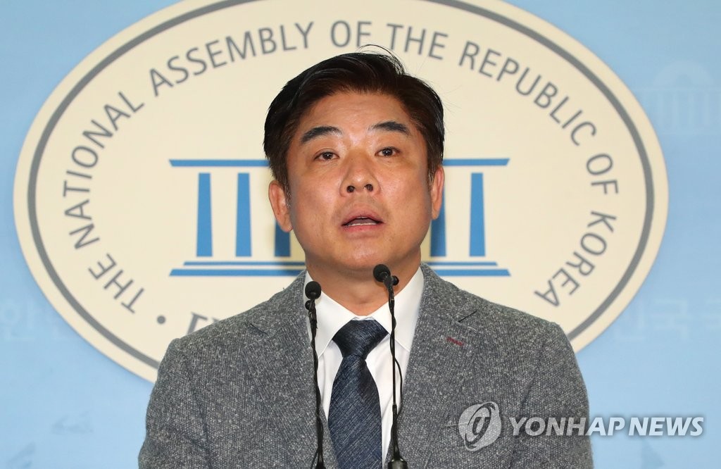 기업 접대비 한도 상향, 회견하는 김병욱