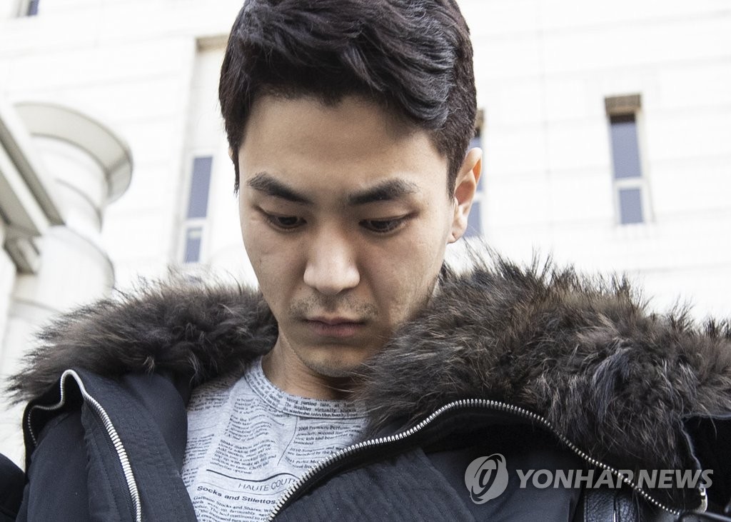 고개숙인 '마약 혐의, 차주혁'